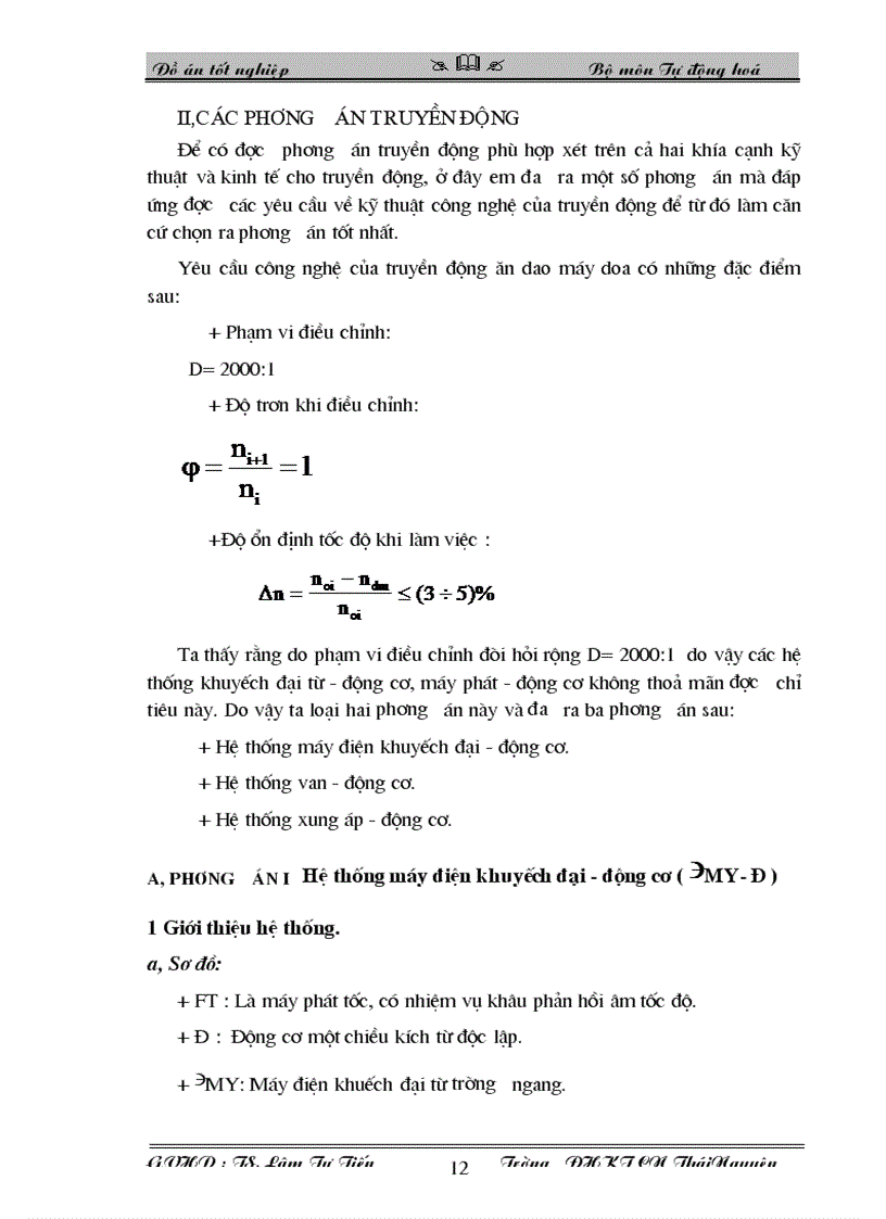 image for page Thiết kế hệ thống trang bị điện cho cầu trục