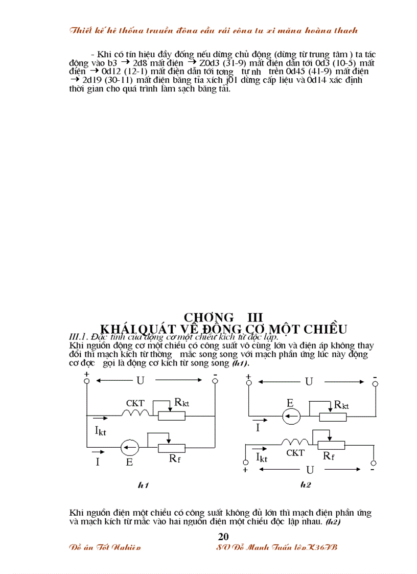 image for page Nghiên cứu phân tích hệ điều khiển cầu rải Công Ty Xi Măng Hoàng Thạch