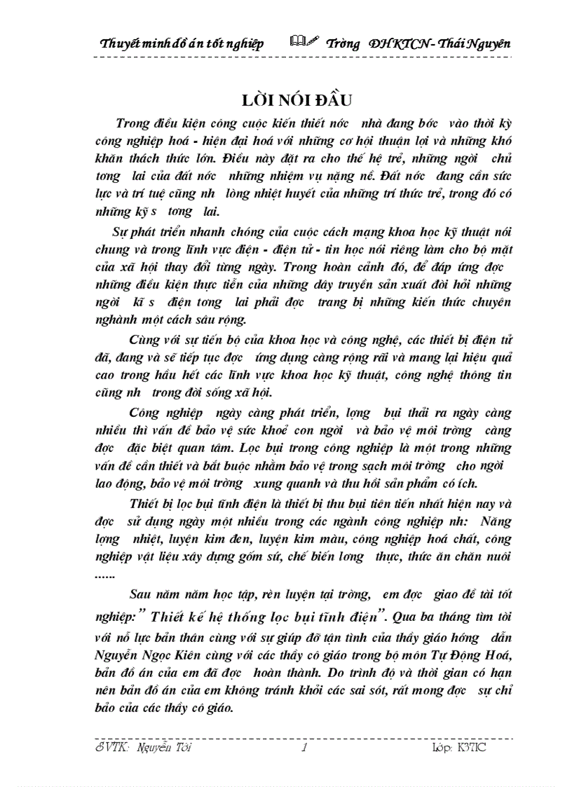 image for page Thiết kế hệ thống lọc bụi tĩnh điện