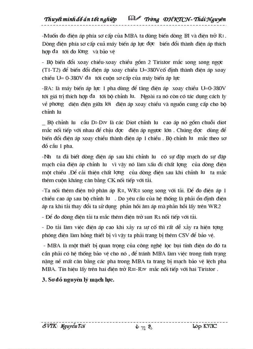 image for page Thiết kế hệ thống lọc bụi tĩnh điện