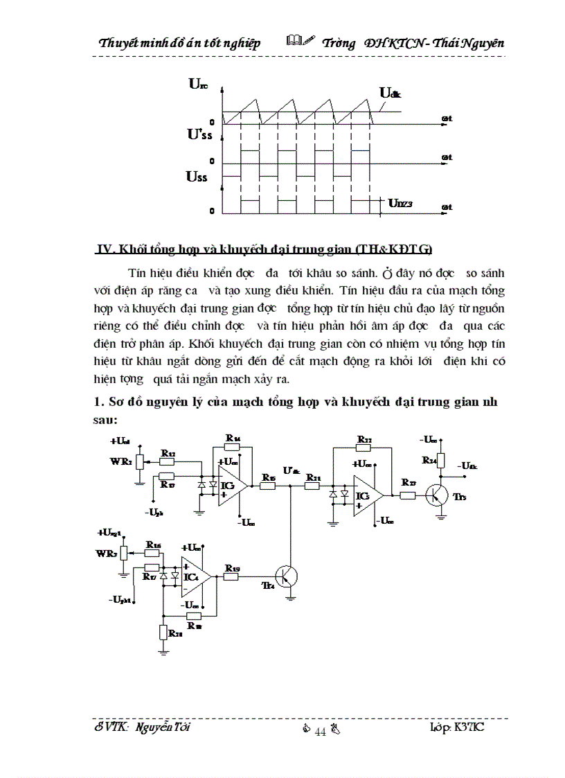 image for page Thiết kế hệ thống lọc bụi tĩnh điện