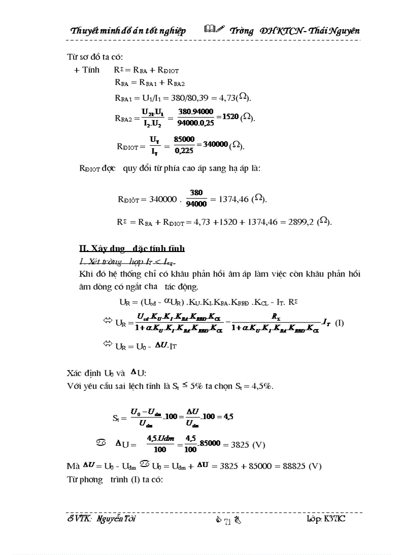 image for page Thiết kế hệ thống lọc bụi tĩnh điện