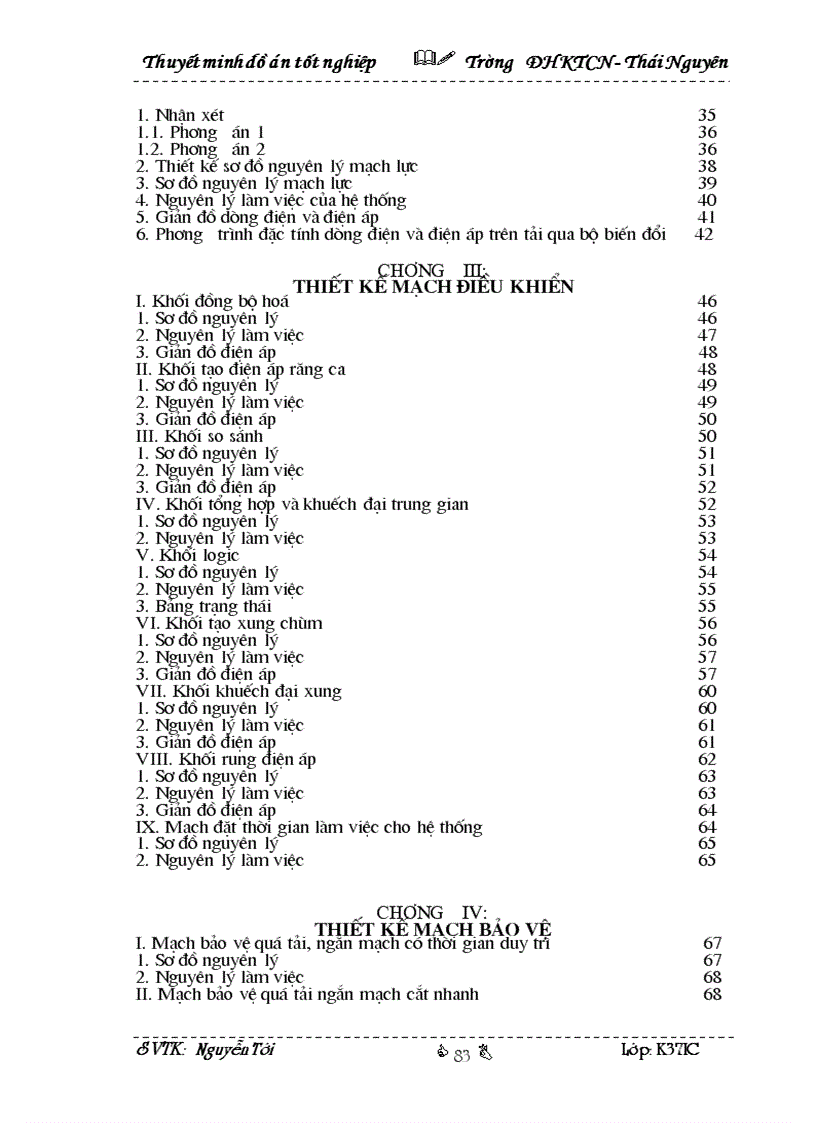 image for page Thiết kế hệ thống lọc bụi tĩnh điện