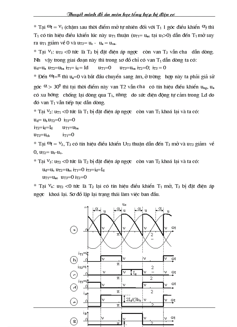 image for page Thiết kế sơ đồ nguyên lý mạch động lực 1