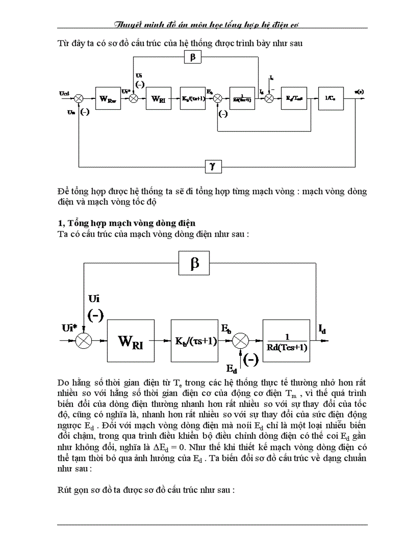 image for page Thiết kế sơ đồ nguyên lý mạch động lực 1