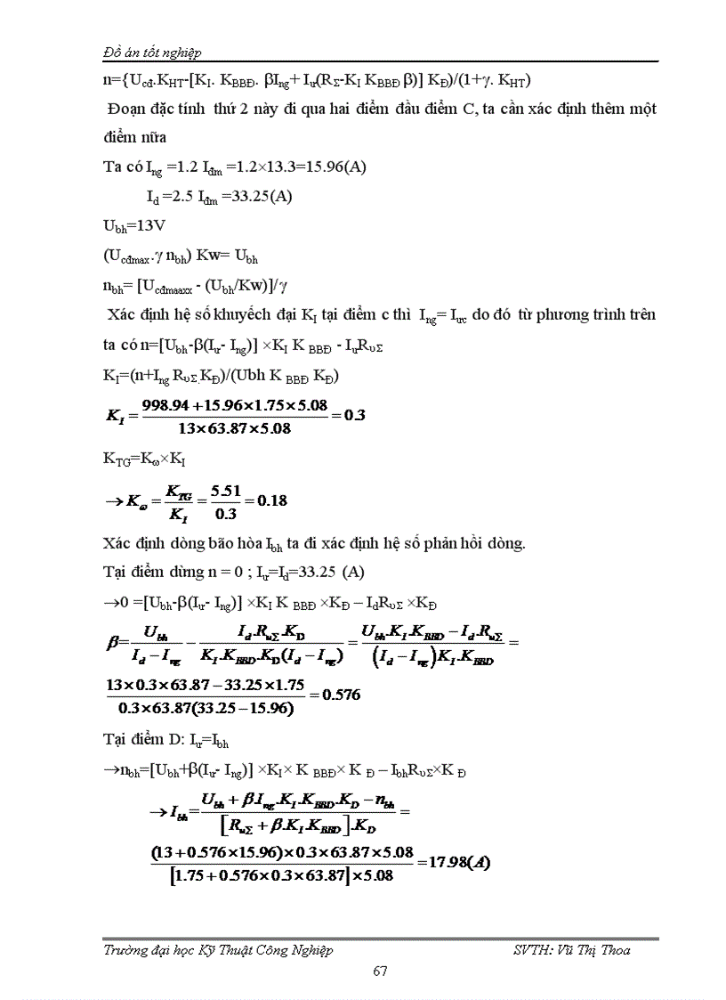 image for page Thiết kế sơ đồ nguyên lý mạch điều khiển 1