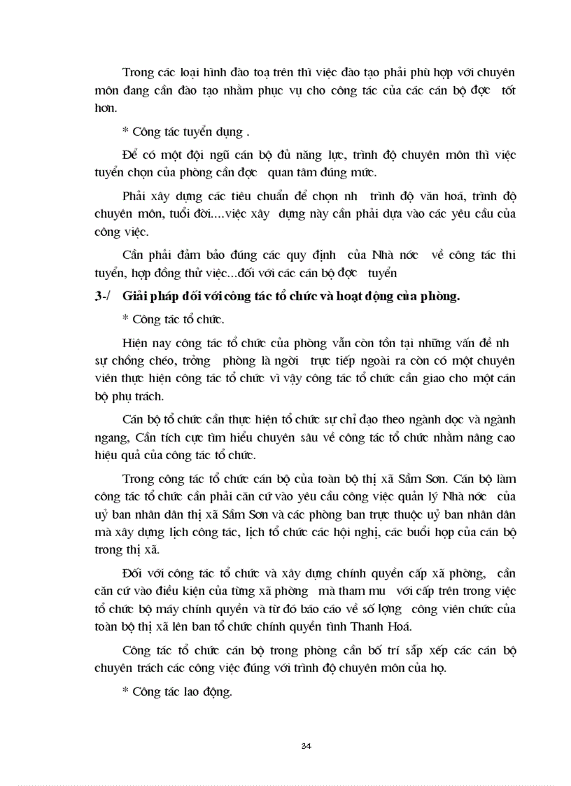 image for page Phân tích công tác tổ chức và hoạt động của Phòng tổ chức lao động thương binh và xã hội thị xã Sầm Sơn Thanh Hoá