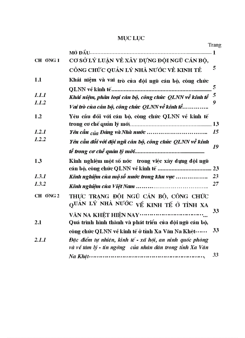 image for page Xây dựng đội ngũ cán bộ công chức quản lý nhà nước về kinh tế ở tỉnh xa văn na khệt của nước Cộng hoà dân chủ nhân dân Lào