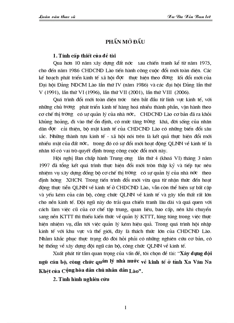 image for page Xây dựng đội ngũ cán bộ công chức quản lý nhà nước về kinh tế ở tỉnh xa văn na khệt của nước Cộng hoà dân chủ nhân dân Lào