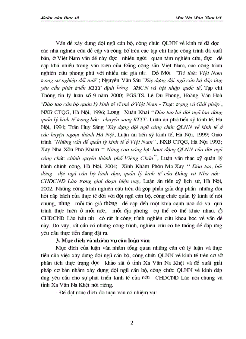 image for page Xây dựng đội ngũ cán bộ công chức quản lý nhà nước về kinh tế ở tỉnh xa văn na khệt của nước Cộng hoà dân chủ nhân dân Lào