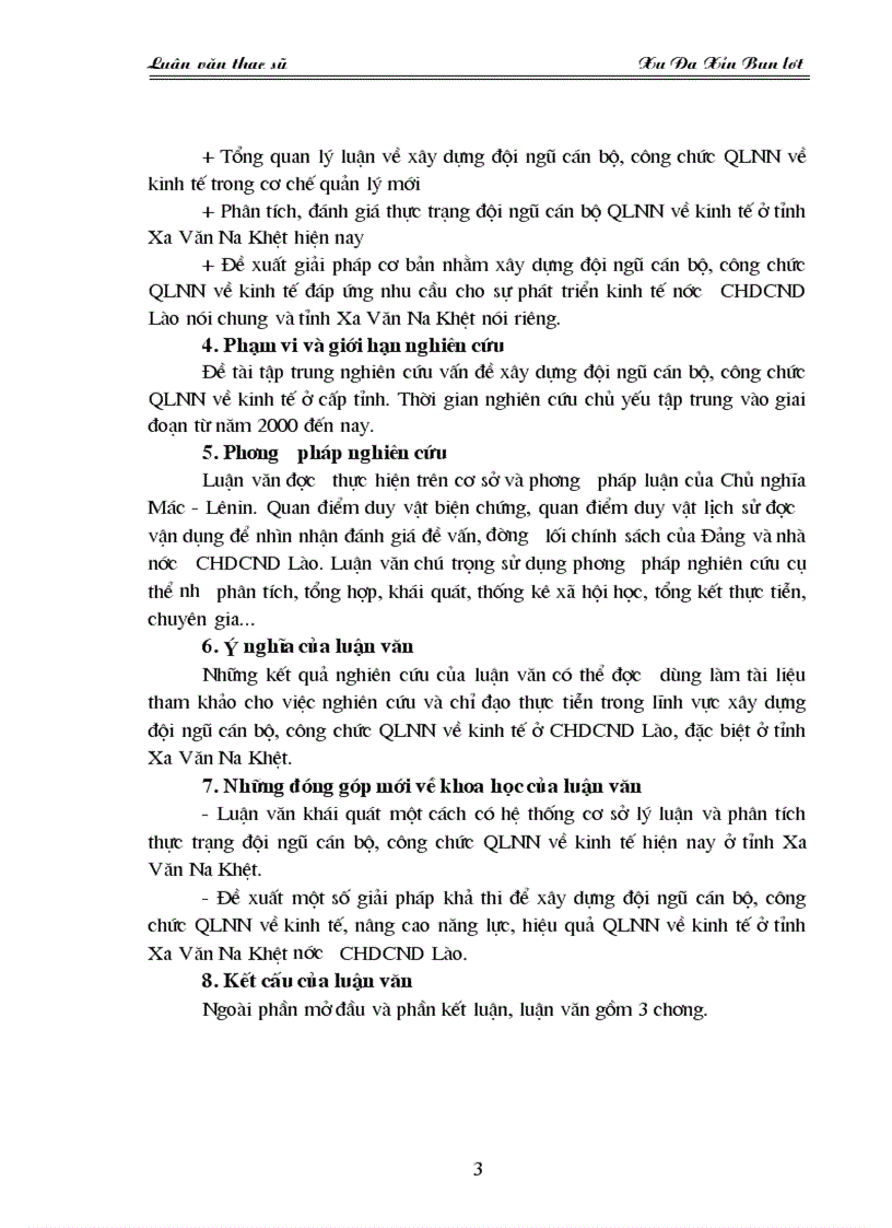 image for page Xây dựng đội ngũ cán bộ công chức quản lý nhà nước về kinh tế ở tỉnh xa văn na khệt của nước Cộng hoà dân chủ nhân dân Lào
