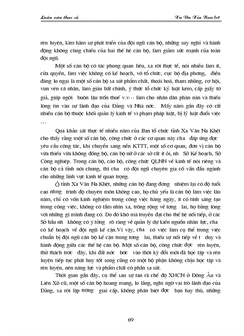 image for page Xây dựng đội ngũ cán bộ công chức quản lý nhà nước về kinh tế ở tỉnh xa văn na khệt của nước Cộng hoà dân chủ nhân dân Lào