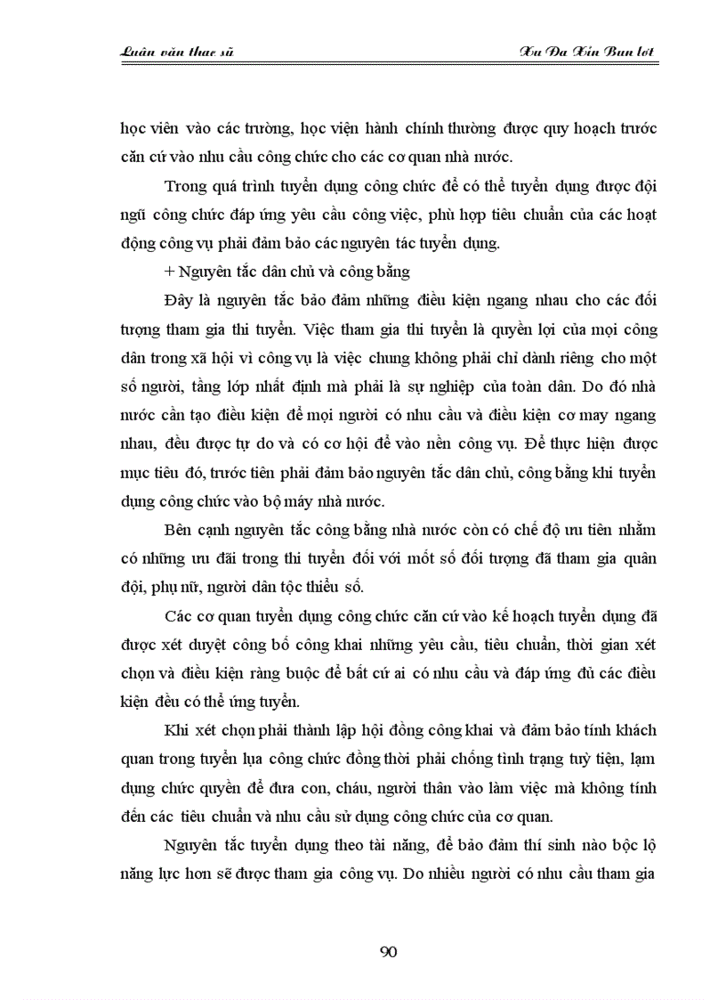 image for page Xây dựng đội ngũ cán bộ công chức quản lý nhà nước về kinh tế ở tỉnh xa văn na khệt của nước Cộng hoà dân chủ nhân dân Lào