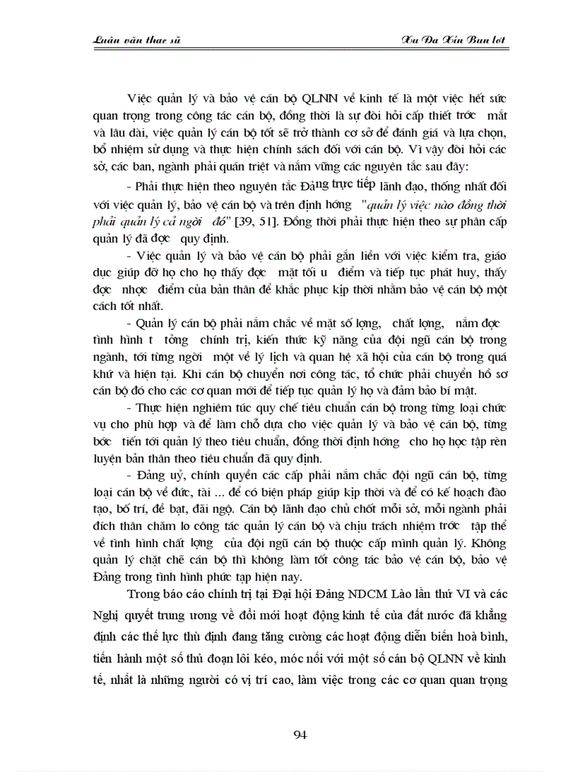 image for page Xây dựng đội ngũ cán bộ công chức quản lý nhà nước về kinh tế ở tỉnh xa văn na khệt của nước Cộng hoà dân chủ nhân dân Lào
