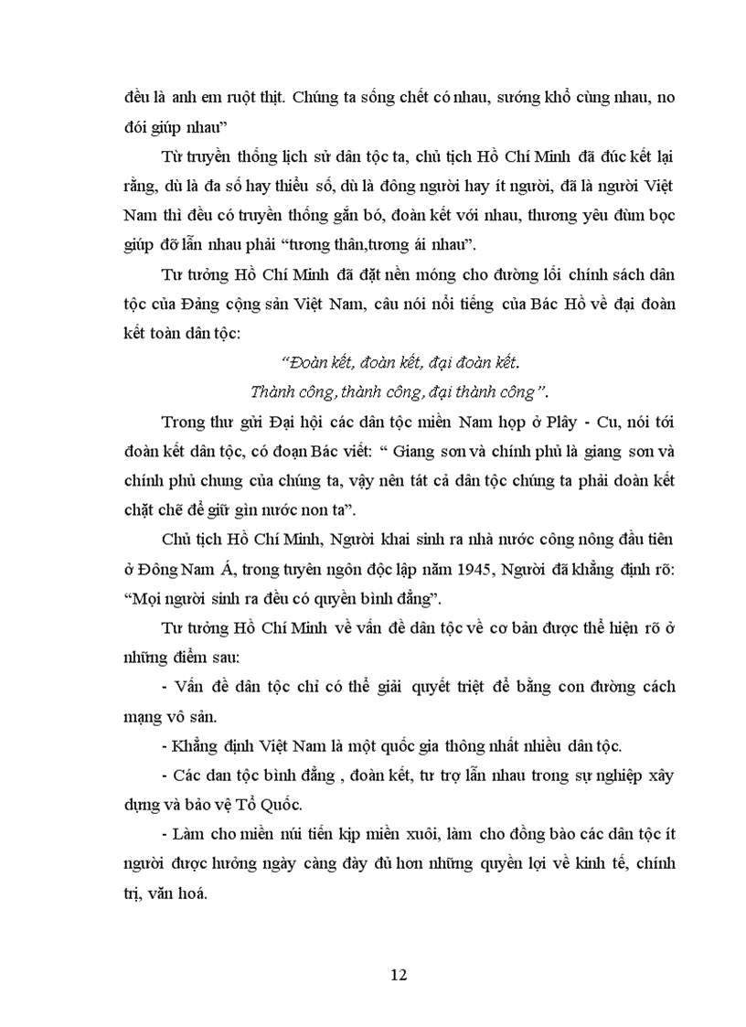 image for page Thực trạng của quản lí Nhà nước trong việc bảo tồn và phát huy bản sắc văn hoá dân tộc Thái ở huyện Con Cuông Nghệ An