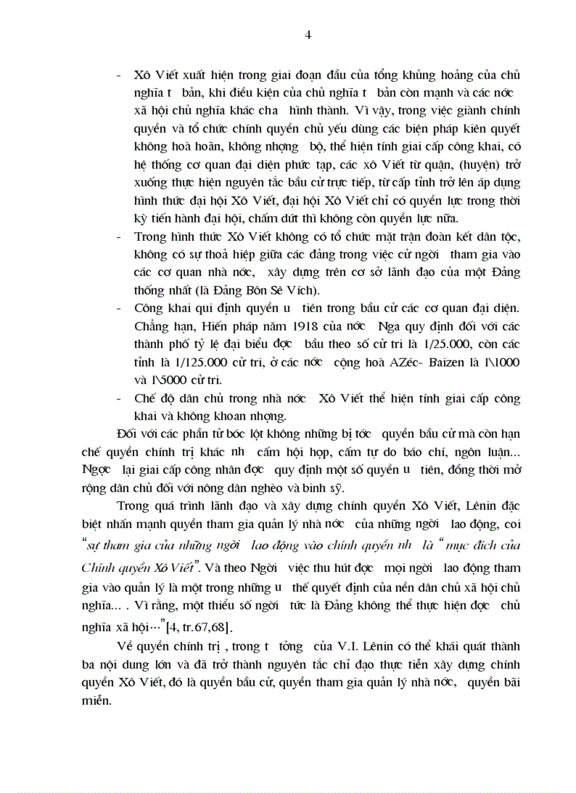 image for page Nâng cao hiệu quả hoạt động của HĐND xã