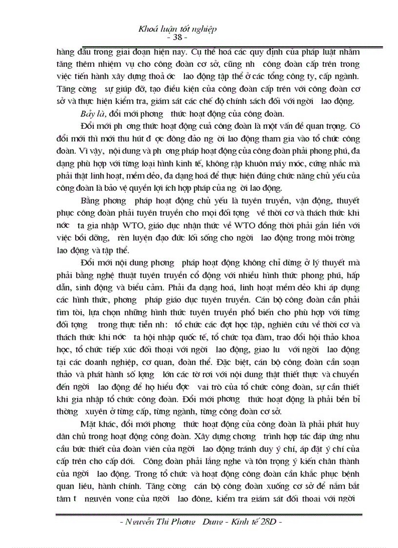 image for page Đổi mới hoạt động của công đoàn Việt Nam trong xu thế hội nhập quốc tế 1