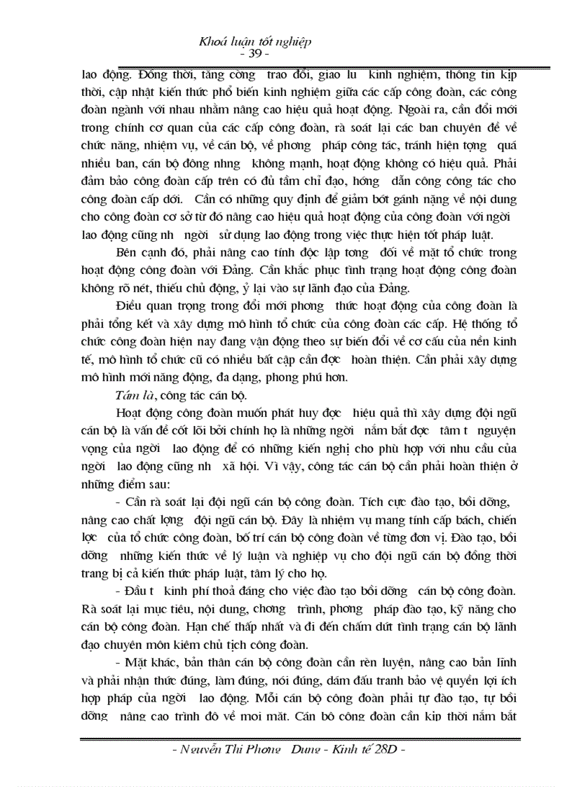 image for page Đổi mới hoạt động của công đoàn Việt Nam trong xu thế hội nhập quốc tế 1