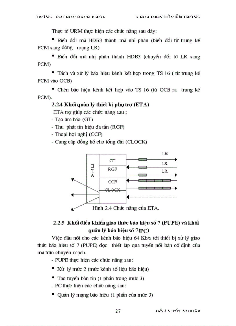 image for page Tổng quan về hệ thống alcatel e10 obc283