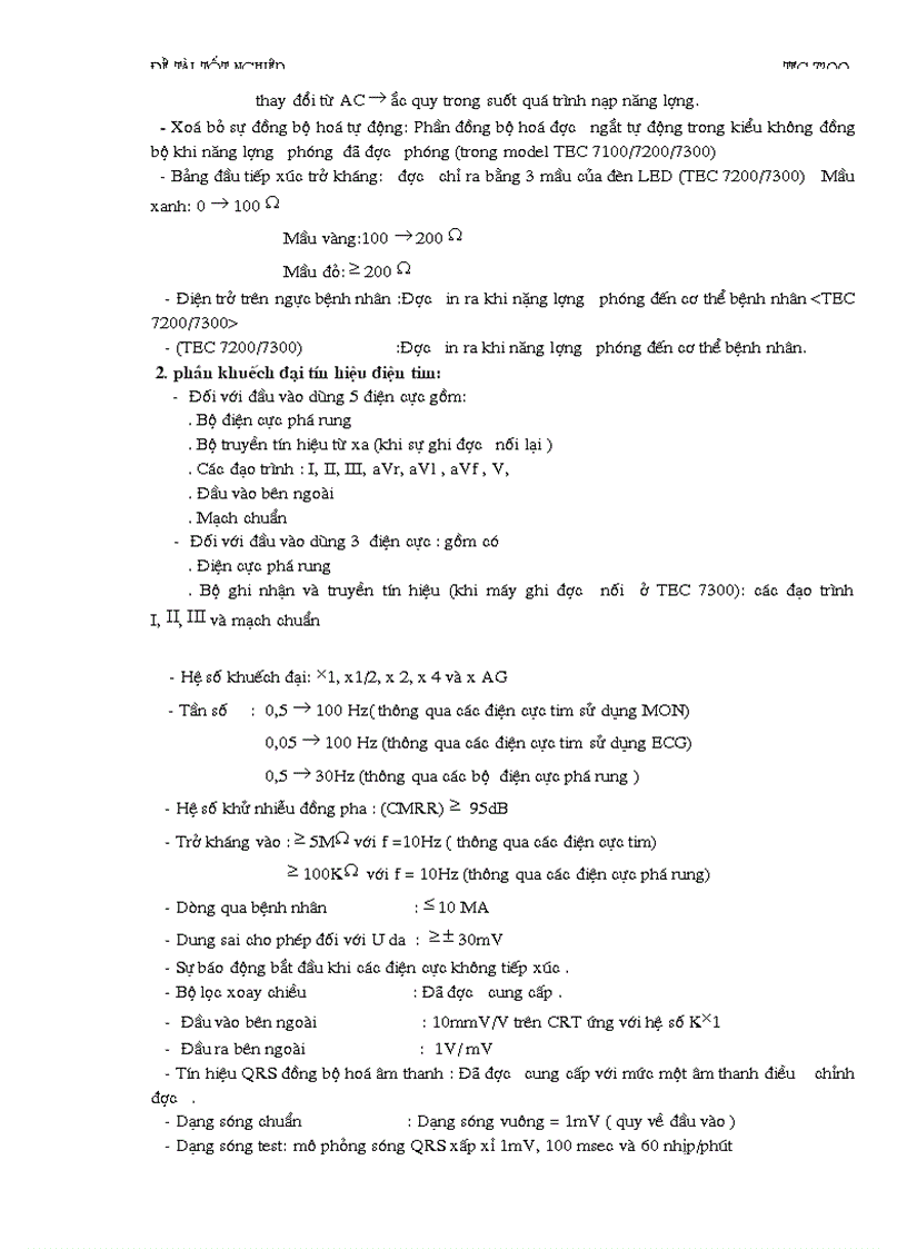 image for page Máy phá rung tim TEC 7200