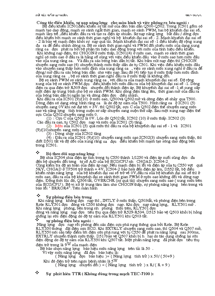 image for page Máy phá rung tim TEC 7200