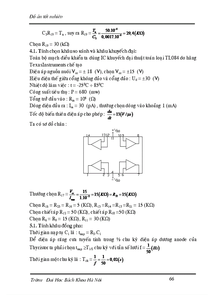 image for page Phương pháp điều chỉnh tốc độ động cơ một chiều kích từ độc lập