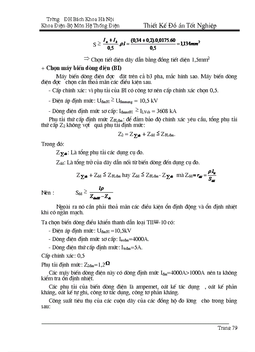 image for page Lựa chọn sơ đồ nối điện