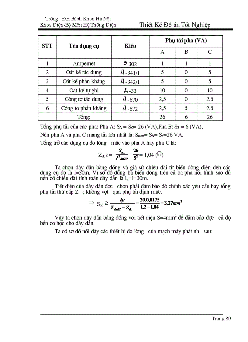image for page Lựa chọn sơ đồ nối điện