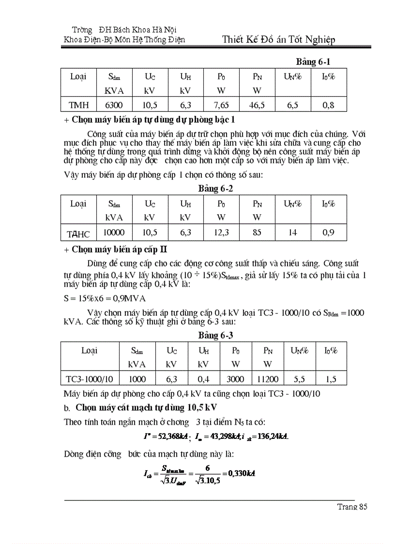 image for page Lựa chọn sơ đồ nối điện