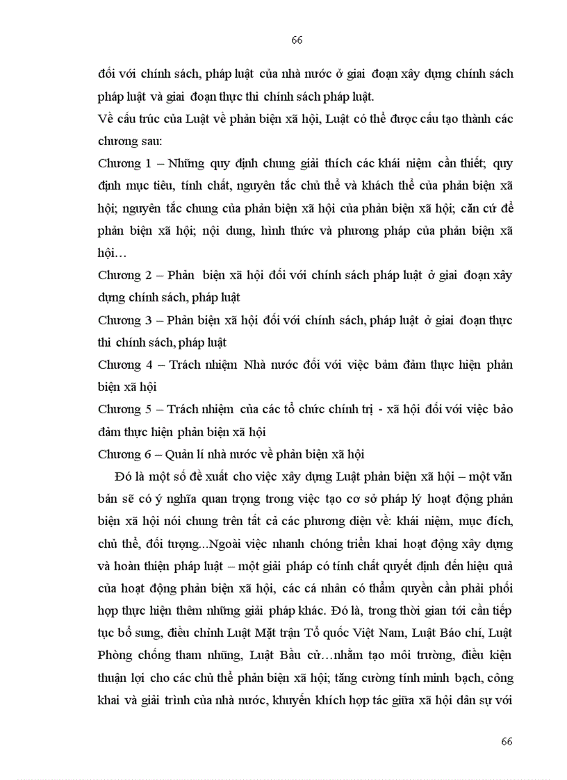 image for page Xây dựng và hoàn thiện pháp luật về phản biện xã hội ở Việt Nam hiện nay Một số vấn đề lý luận và thực tiễn 1