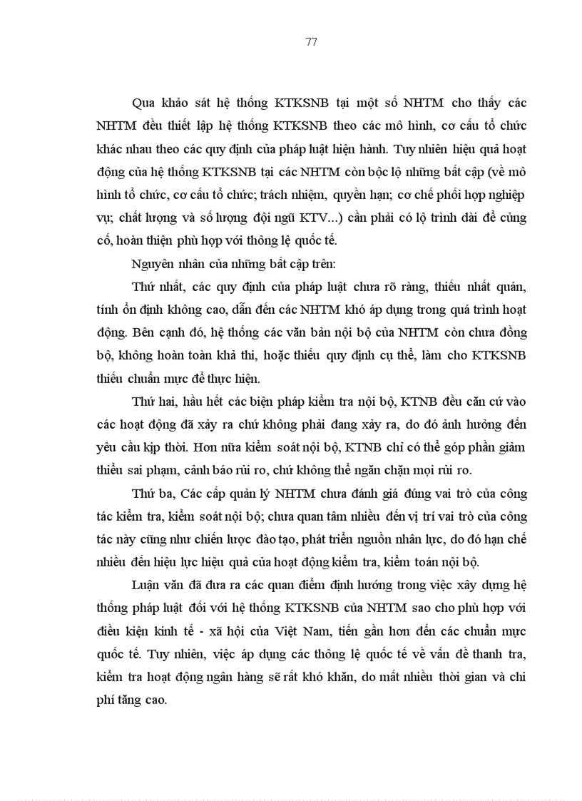 image for page Pháp luật điều chỉnh hệ thống kiểm tra kiểm soát nội bộ của ngân hàng thương mại và hoạt động của hệ thống kiểm tra kiểm soát nội bộ 1