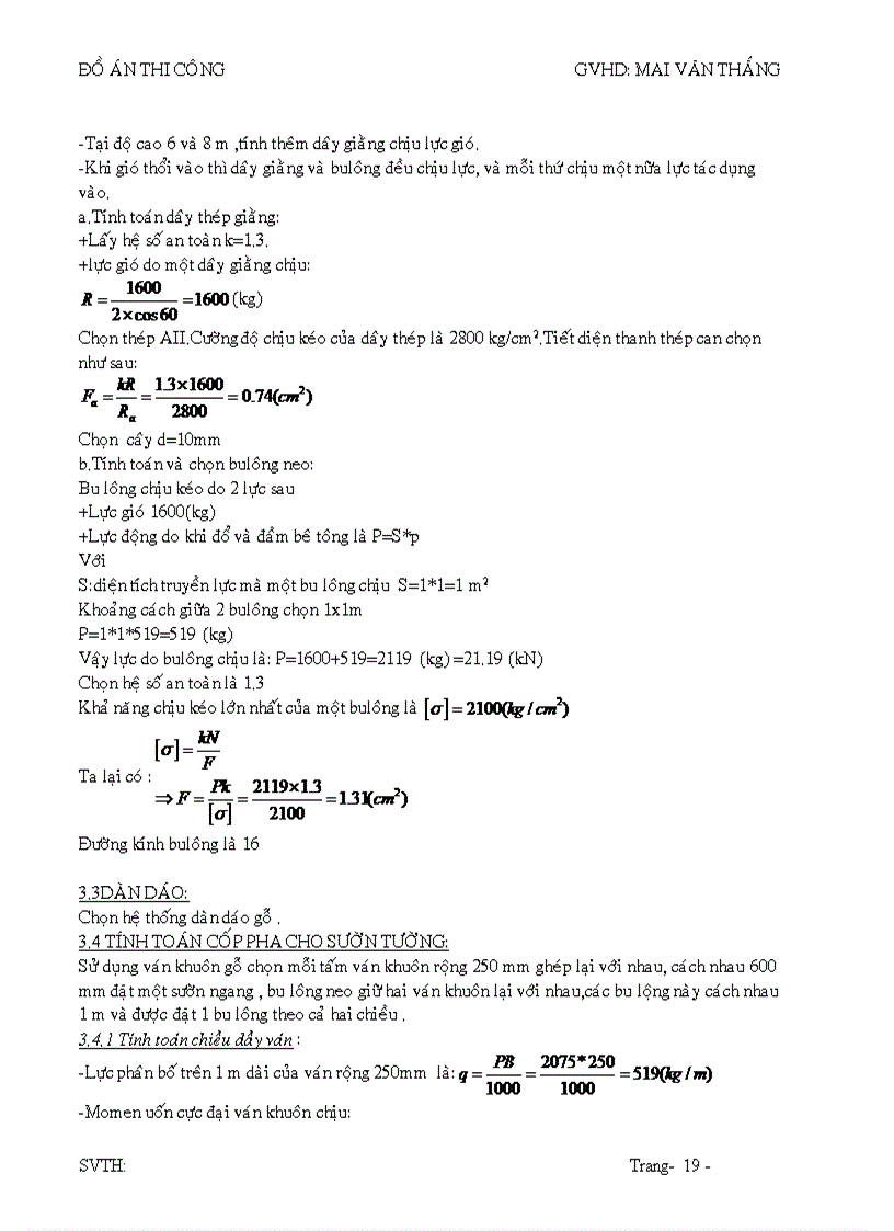 image for page Đồ án thi công xây dựng dân dụng