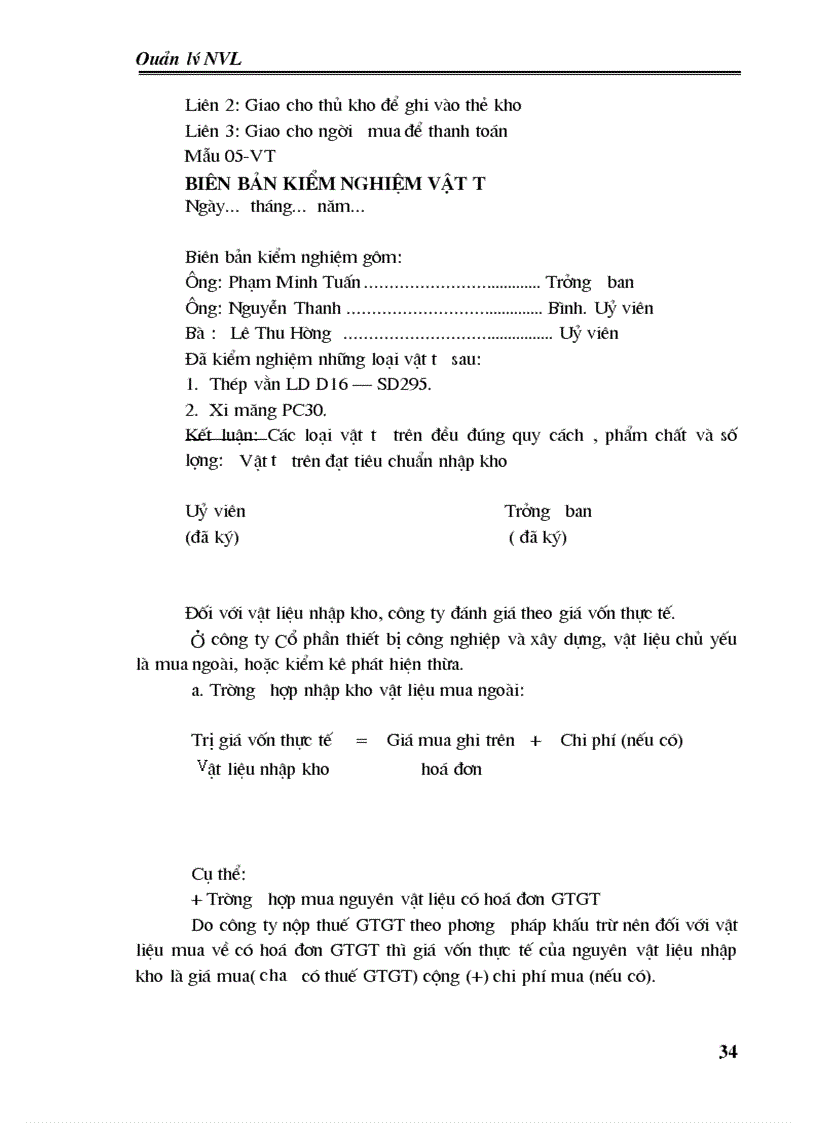 image for page Công tác quản lý nguyên vật liệu tại công ty Cổ phần thiết bị công nghiệp và xây dựng
