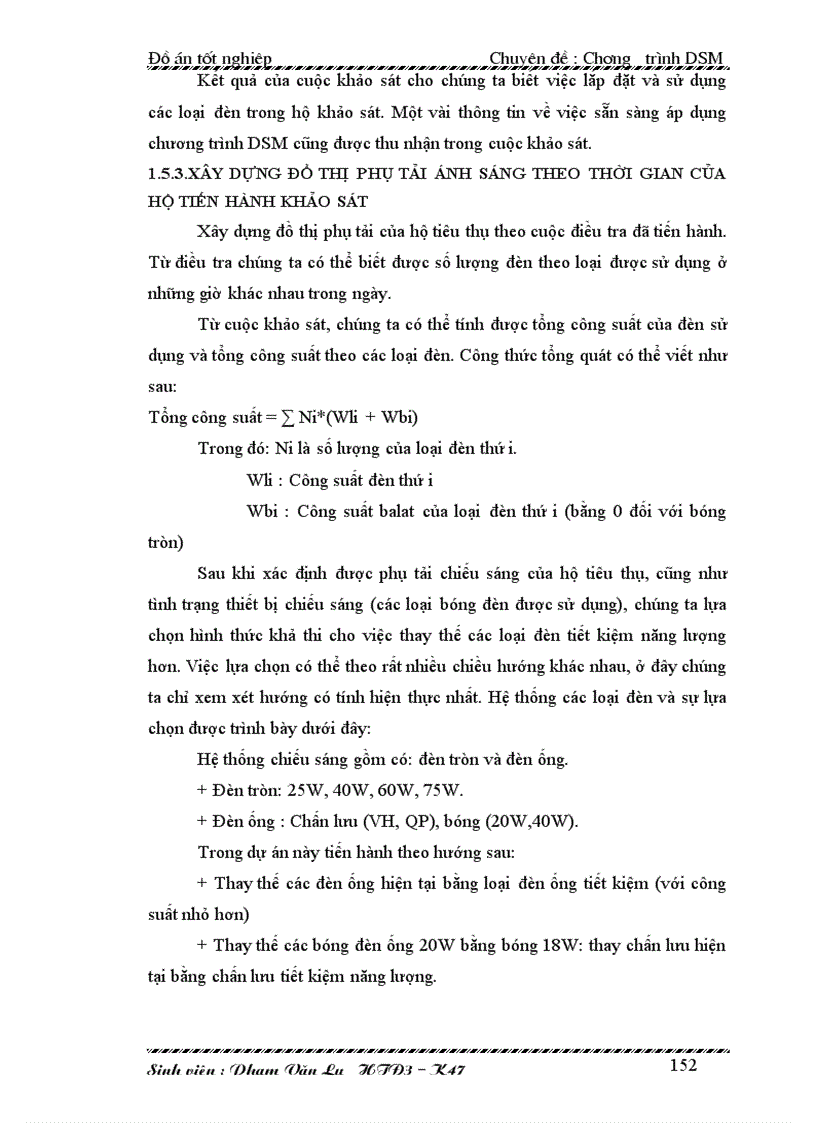 image for page Chương trình quản lý nhu cầu điện năng dsm