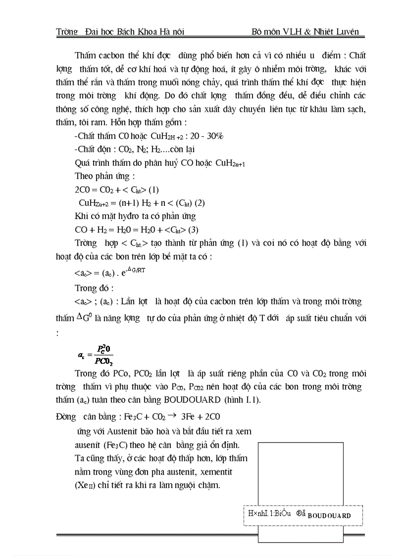 image for page Tính toán các thông số công nghệ cho bánh răng belaz