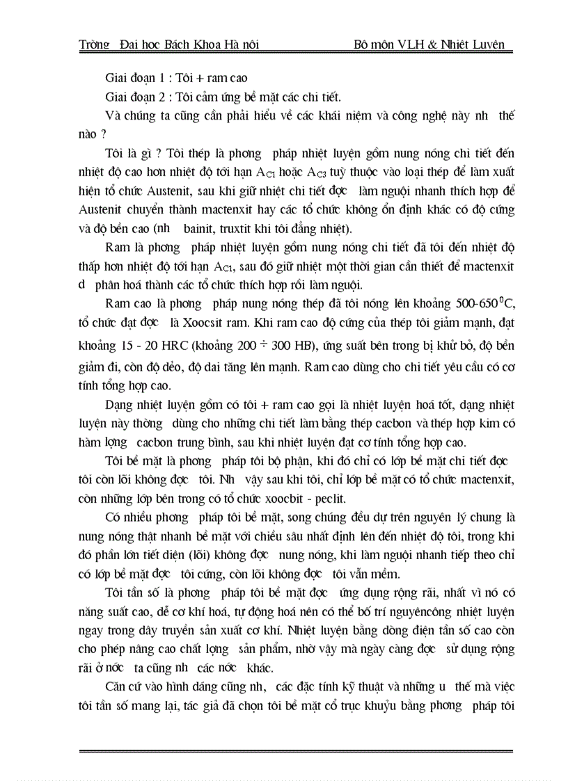 image for page Tính toán các thông số công nghệ cho bánh răng belaz