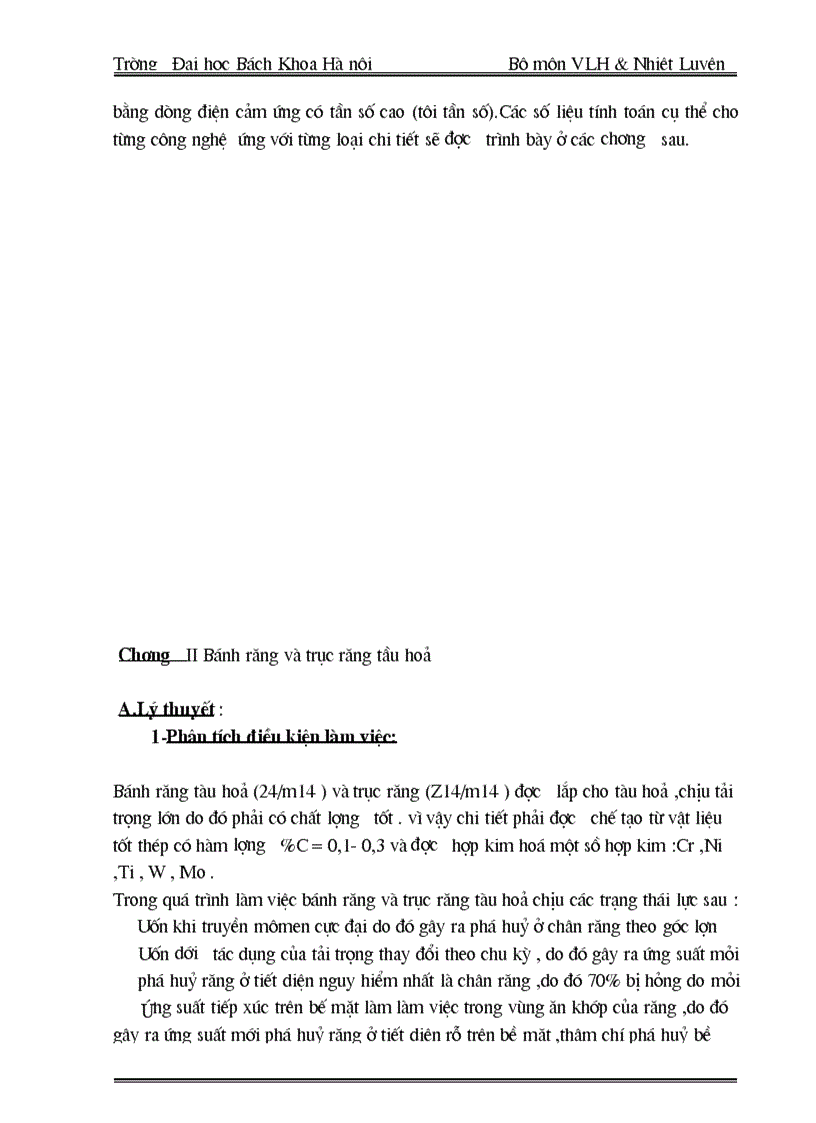 image for page Tính toán các thông số công nghệ cho bánh răng belaz