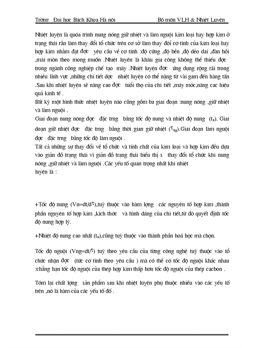 image for page Tính toán các thông số công nghệ cho bánh răng belaz