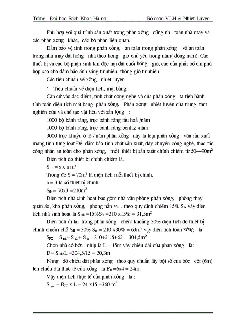 image for page Tính toán các thông số công nghệ cho bánh răng belaz