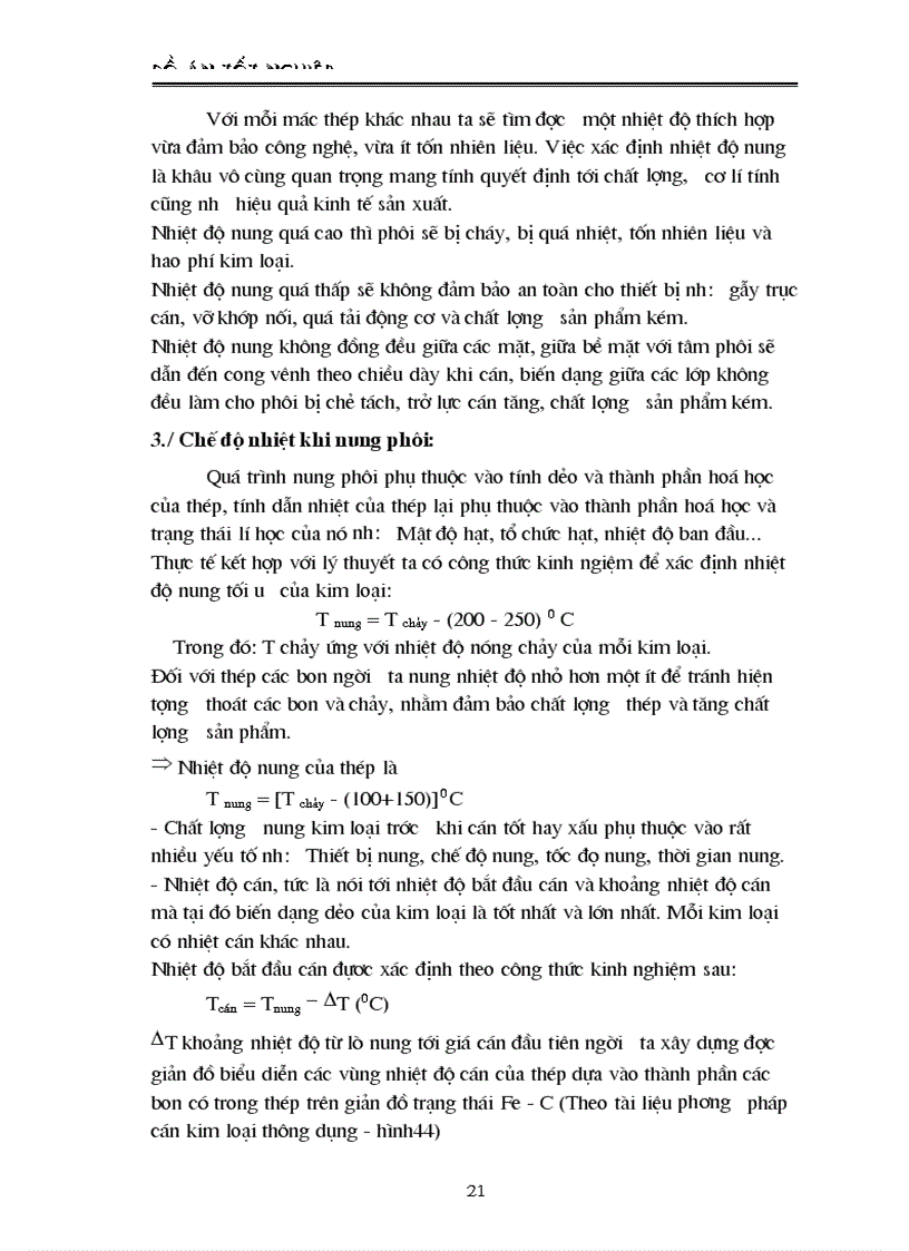 image for page Đánh giá qui trình công nghệ và thiết bị của nhà máy trong tình hình hiện nay