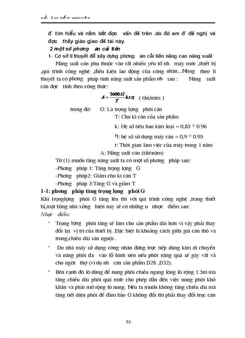 image for page Đánh giá qui trình công nghệ và thiết bị của nhà máy trong tình hình hiện nay