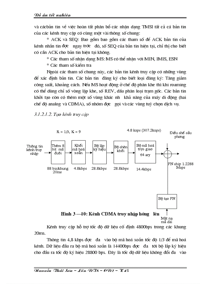 image for page Công nghệ CDMA