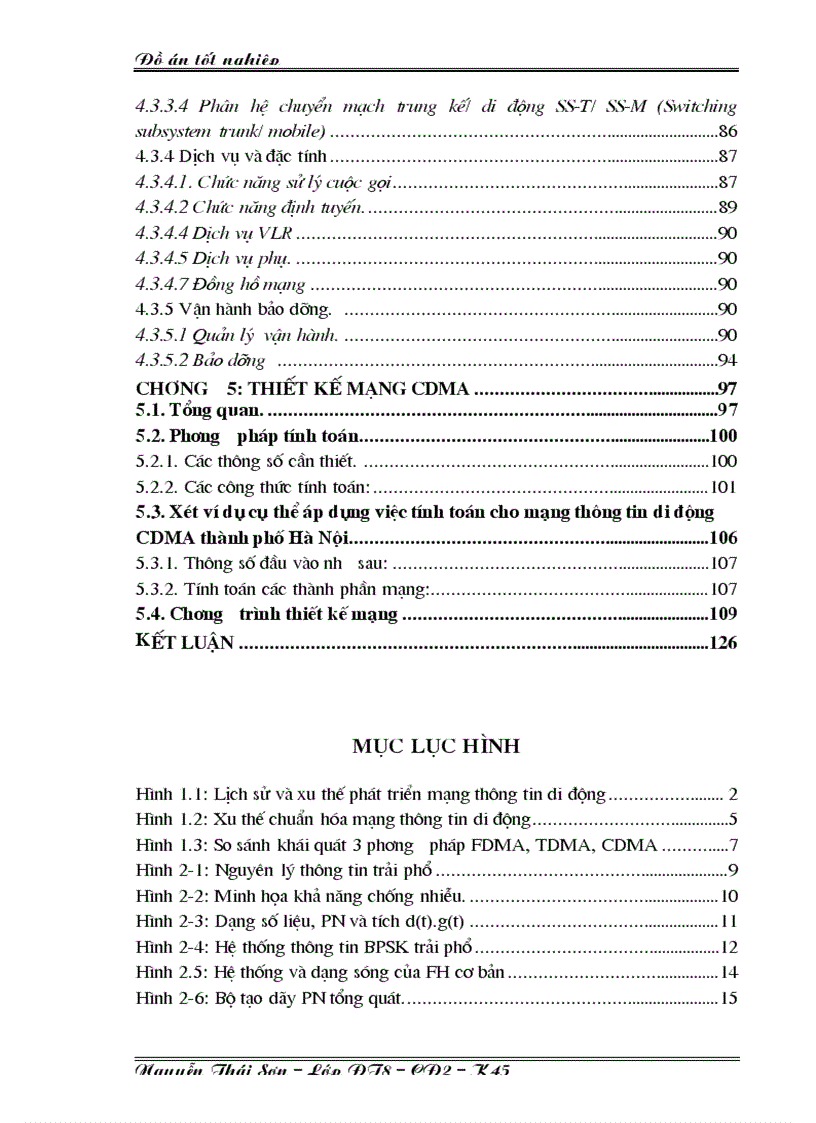 image for page Công nghệ CDMA