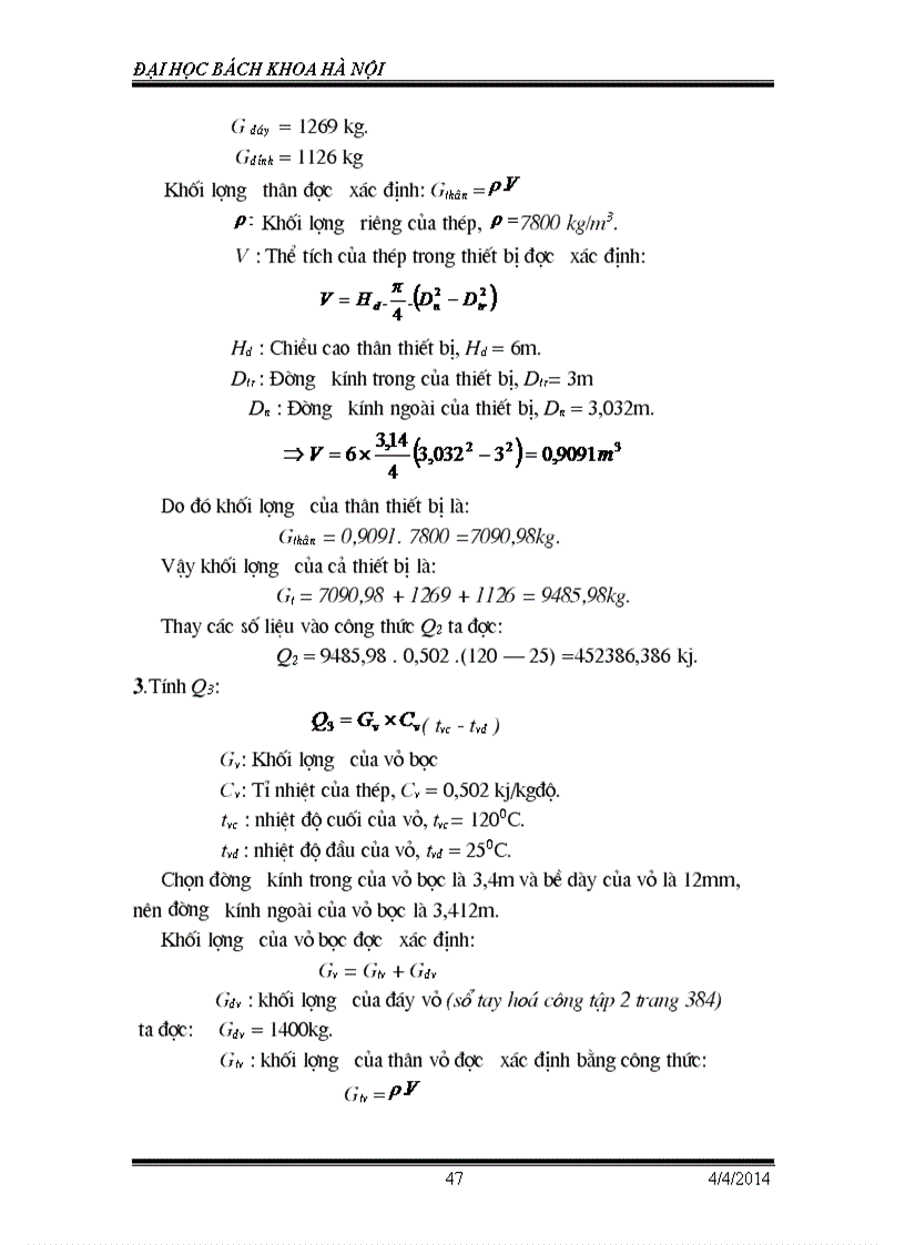 image for page Nghiên cứu thiết kế các phân xưởng sản xuất PVC