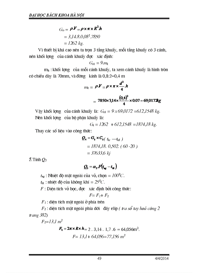 image for page Nghiên cứu thiết kế các phân xưởng sản xuất PVC