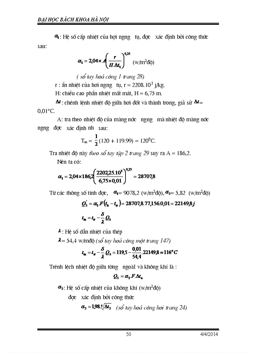 image for page Nghiên cứu thiết kế các phân xưởng sản xuất PVC