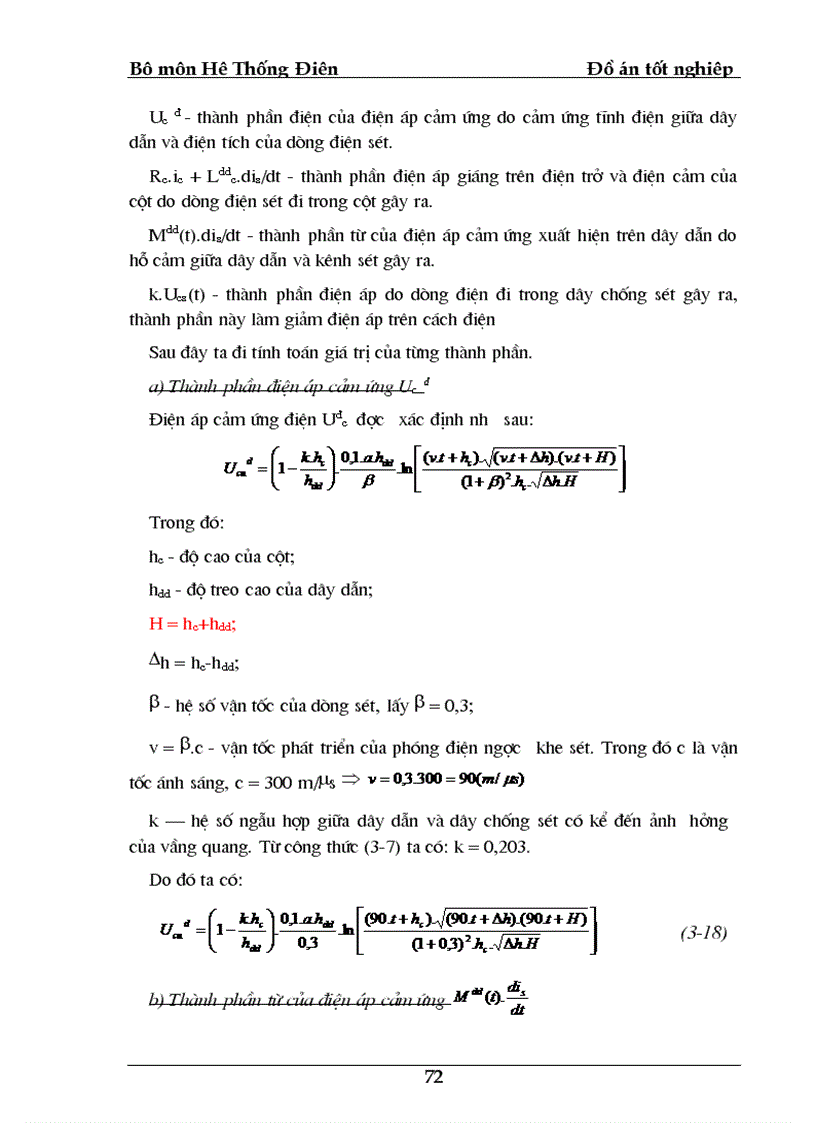 image for page Thiết kế và tính toán chống sét đánh trực tiếp cho trạm biến áp 220 110 kv và Tính chỉ tiêu chống sét cho đường dây 220kV