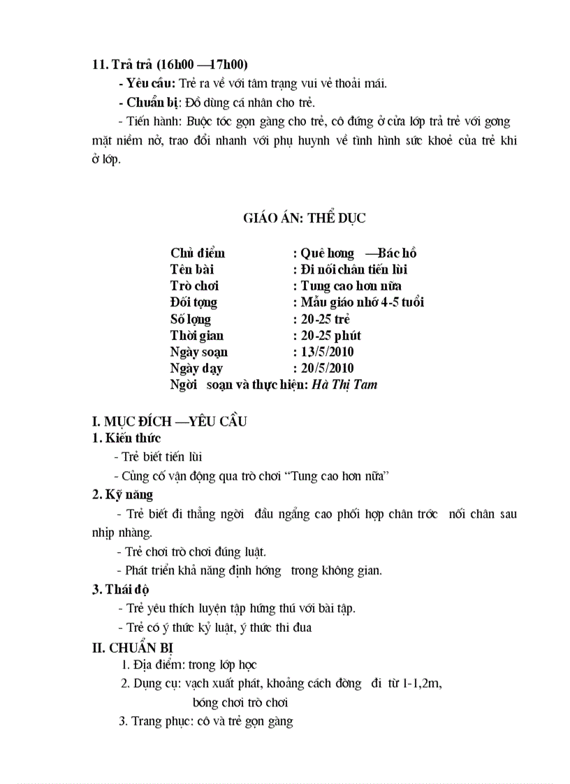 image for page Môi trường xung quanh