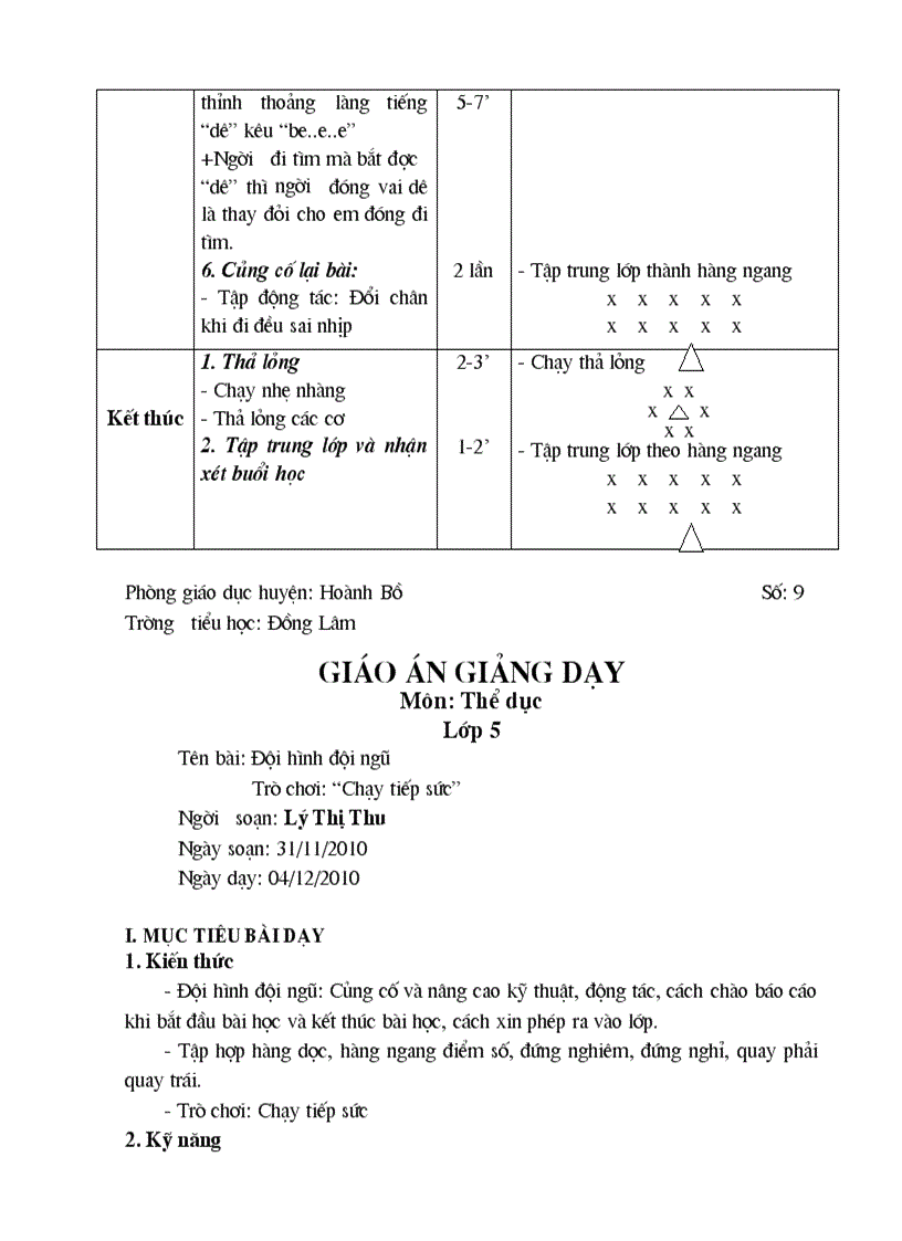 image for page Thể dục Tên bài Động tác tay ngực