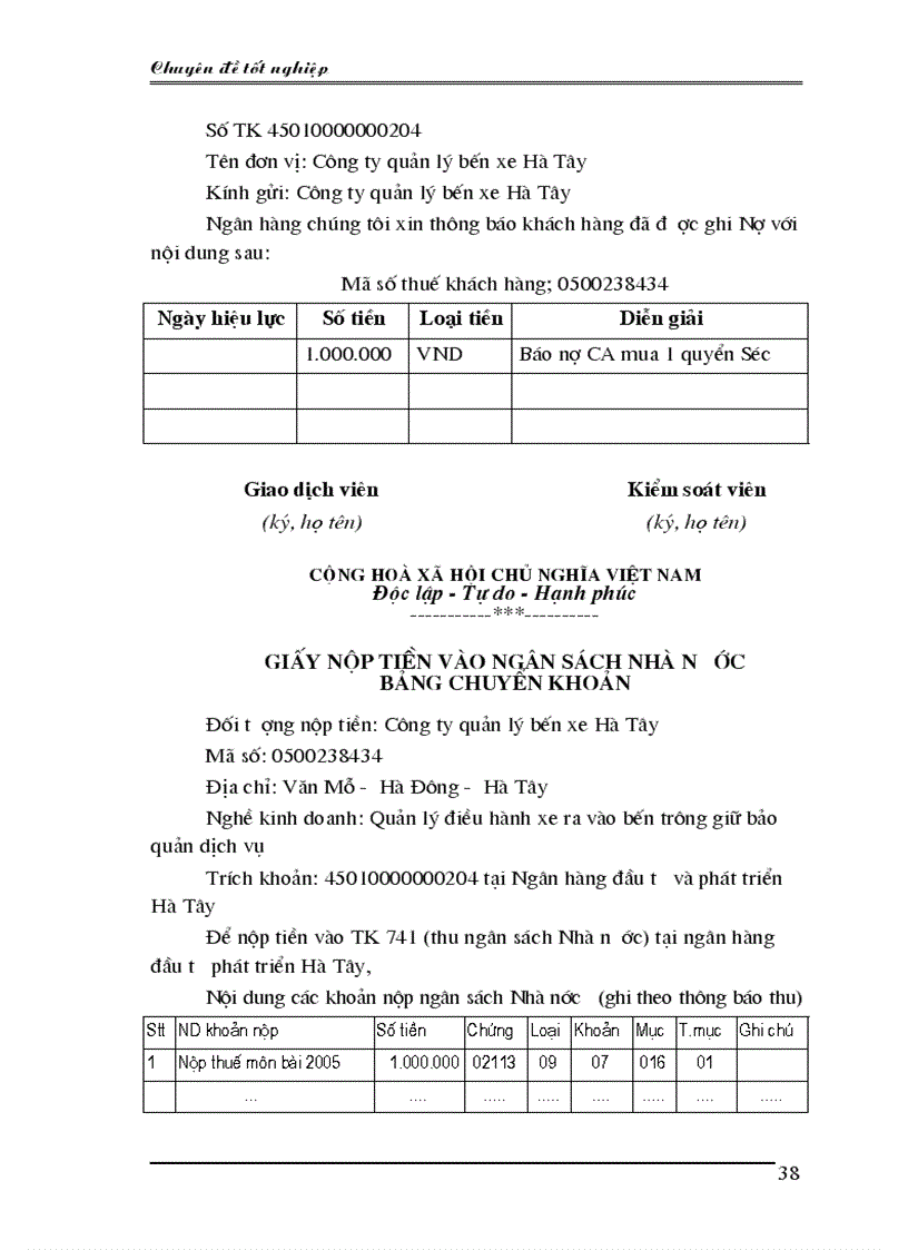 image for page Thực trạng công tác kế toán vốn bằng tiền và các khoản phảI thanh toán tai công ty quản lý bến xe Hà Tây 1